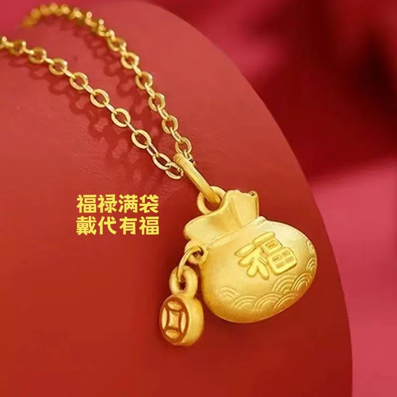 锌合金吊坠 25年爆款财宝福袋吊坠项链2025新款时尚小众设计福袋