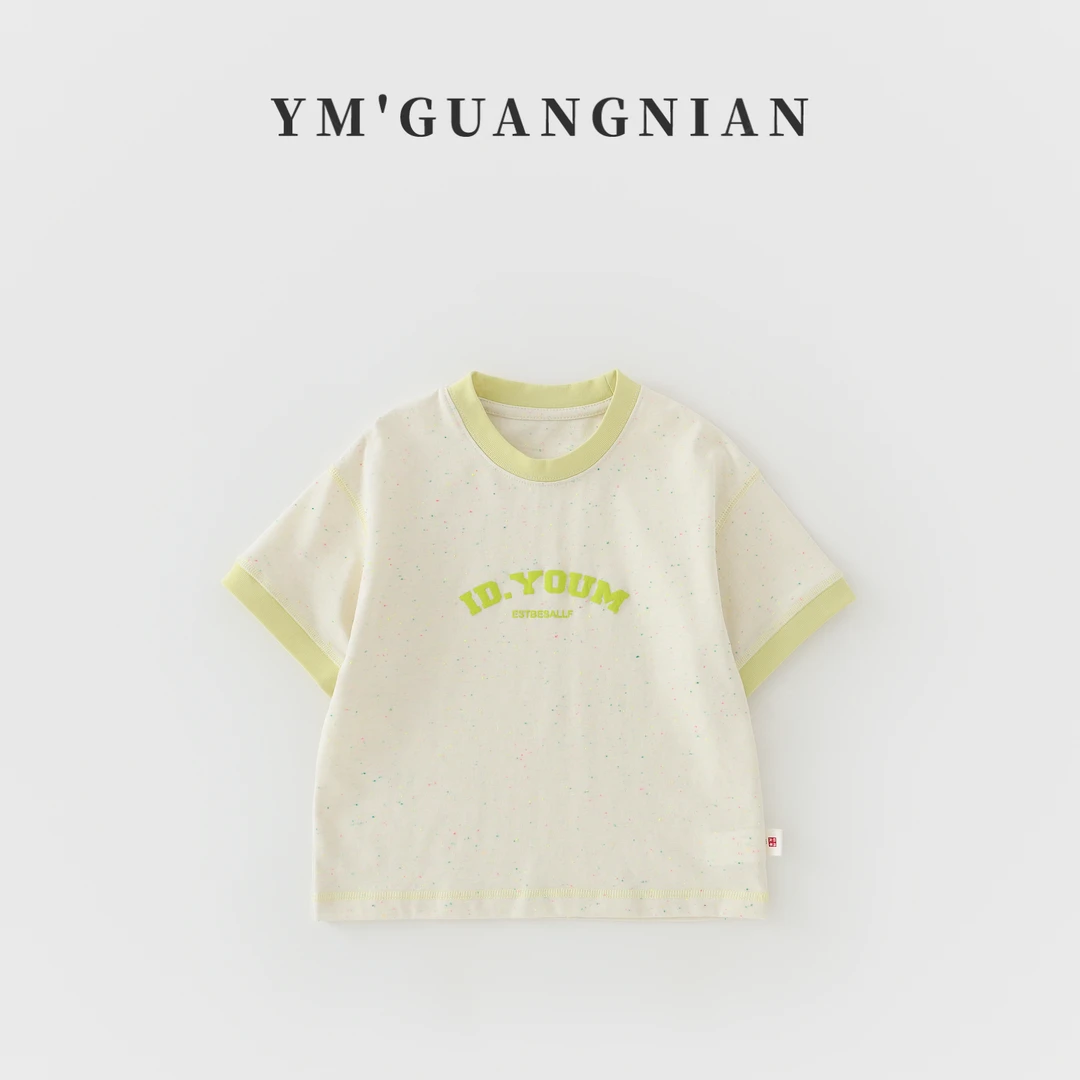 【幼棉光年】夏季男童休闲百搭T恤亲子圆领1220276