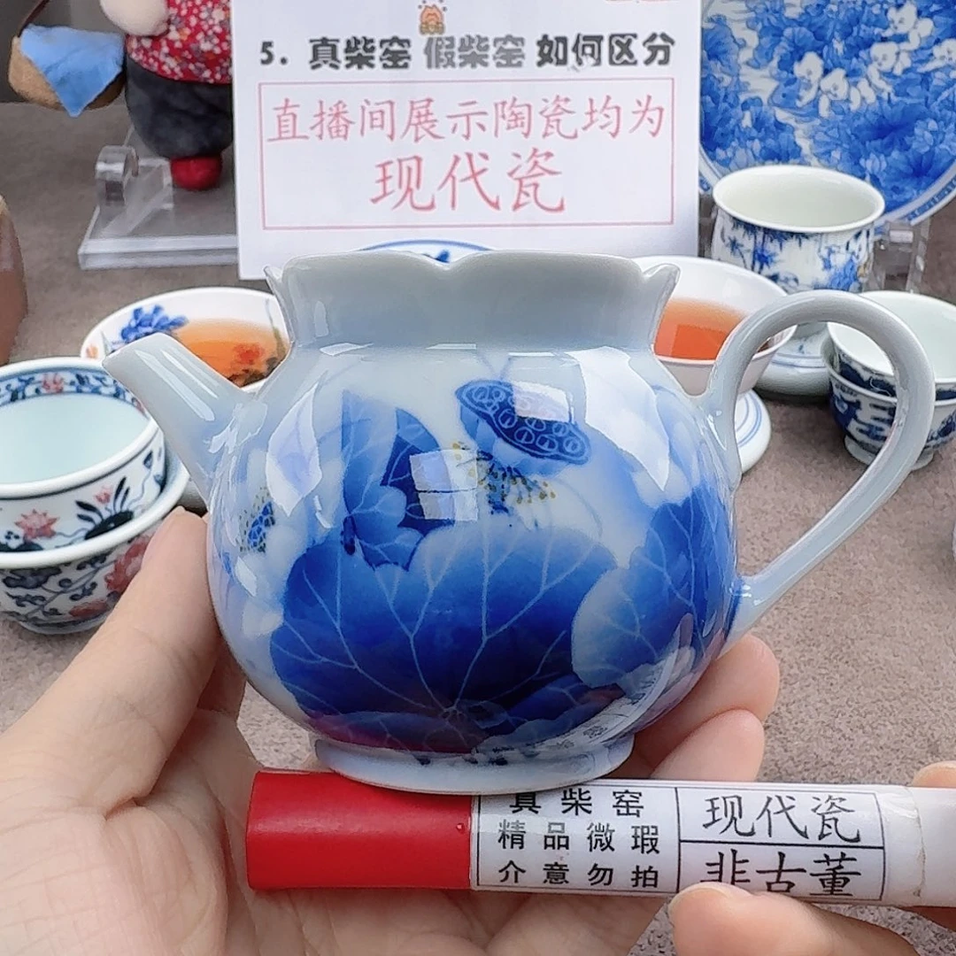 陶陶瓷艺术设计中心