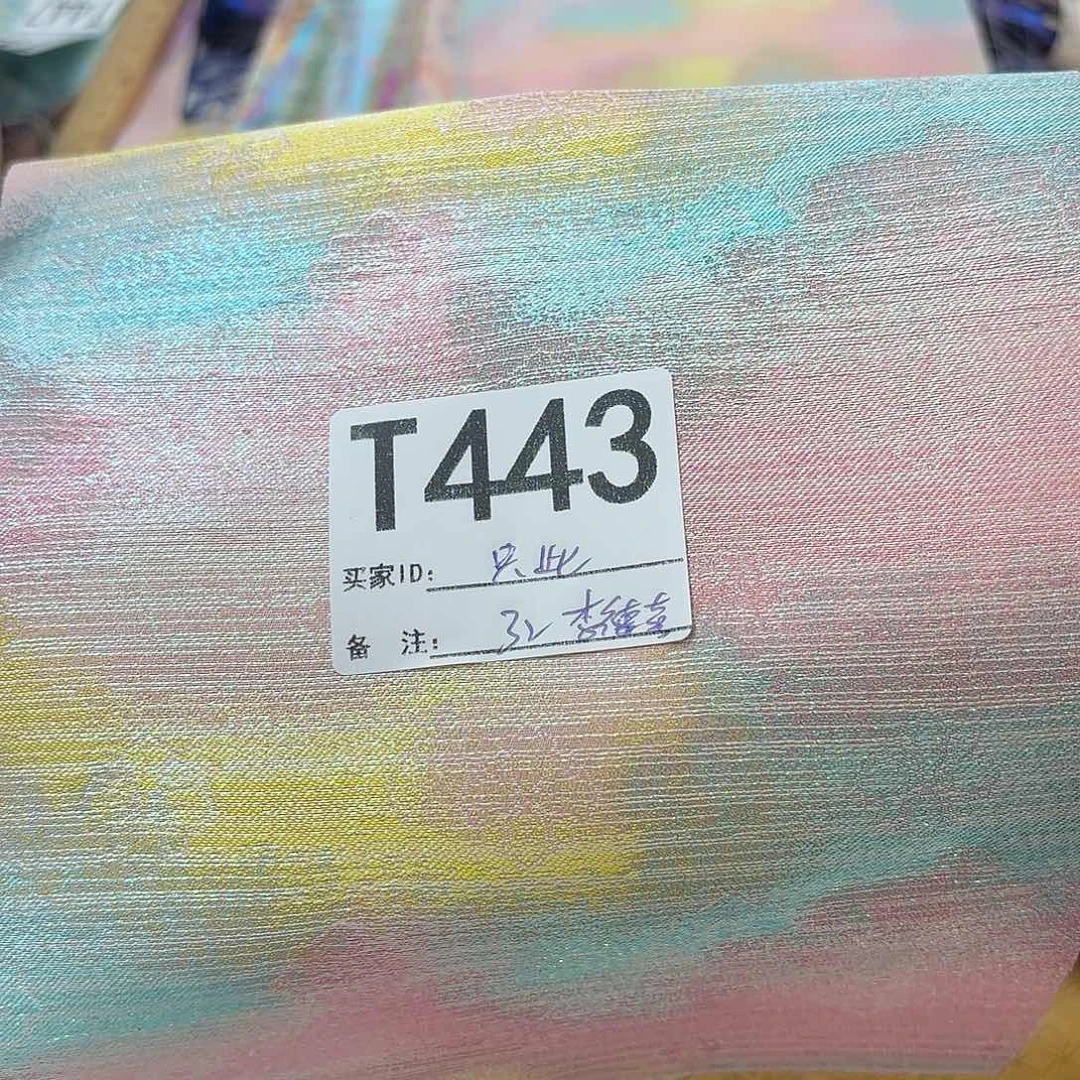 *****宋锦443##########