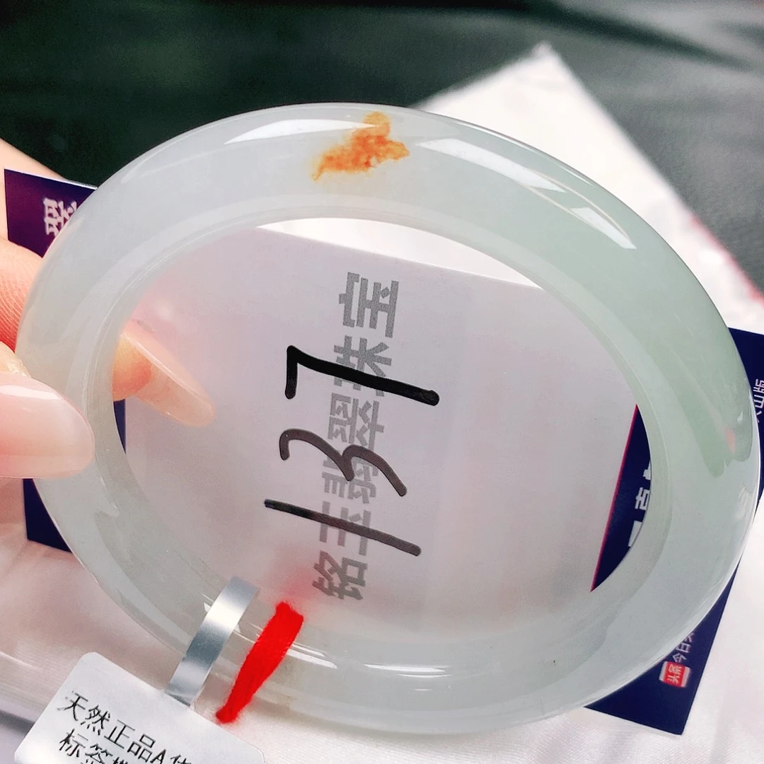 翡翠未镶嵌手镯缅甸天然a货翡翠手镯