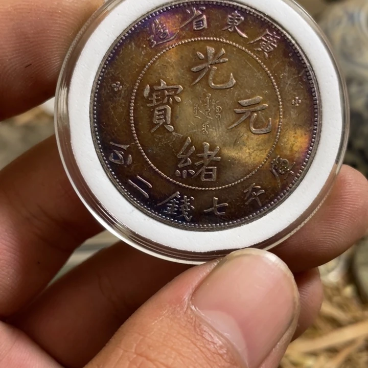 复古 可吹响可吸反龙洋工艺品家居摆件饰品摆