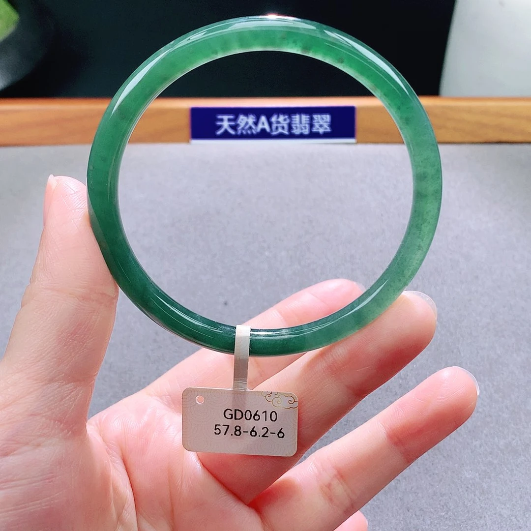未镶嵌手镯翡翠天然翡翠手镯a货