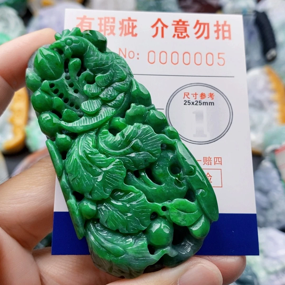 梦***实翡翠未镶嵌吊坠(不含链)