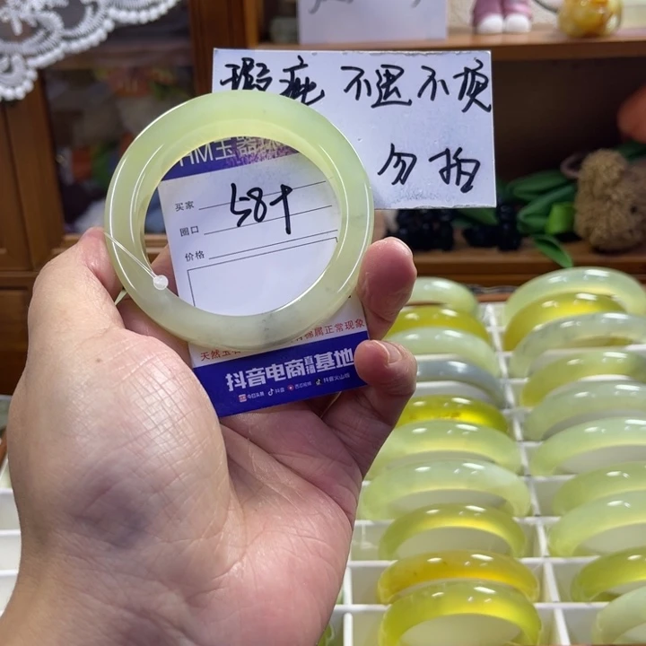 蛇纹石玉未镶嵌手镯204