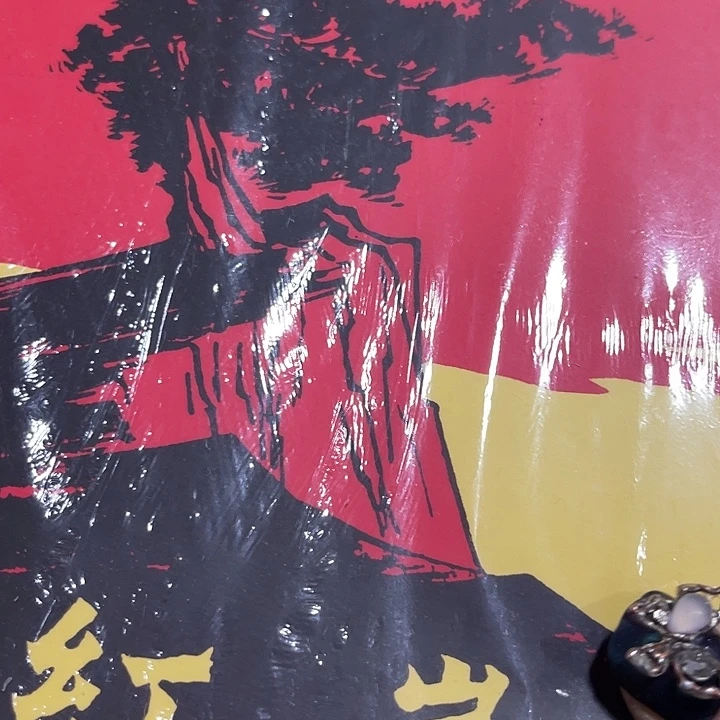 红岩五米一个福利