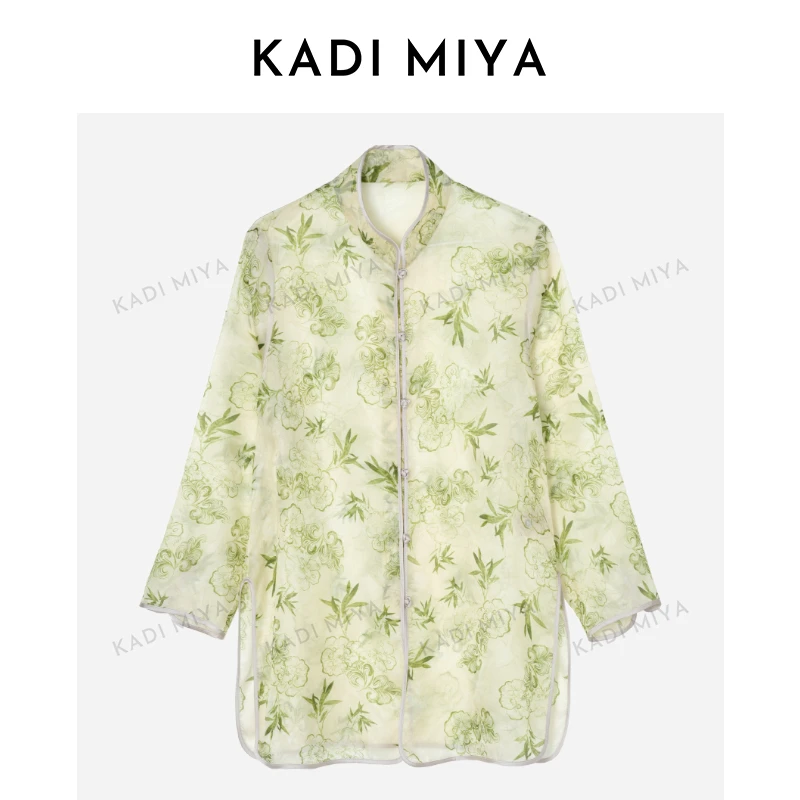 KADIMIYA“竹眉云裳”12姆米桑蚕丝国风衬衣