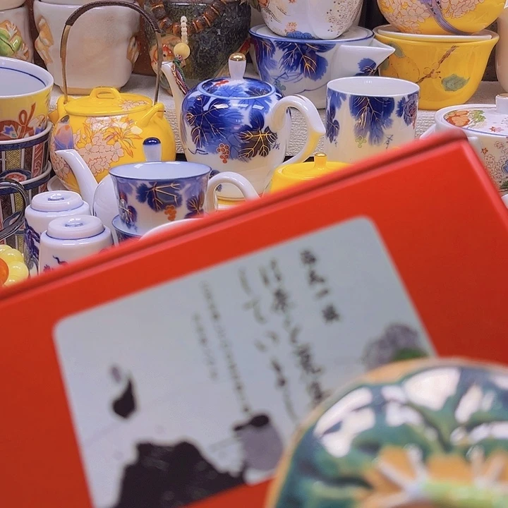 瓷片888888888888888888888