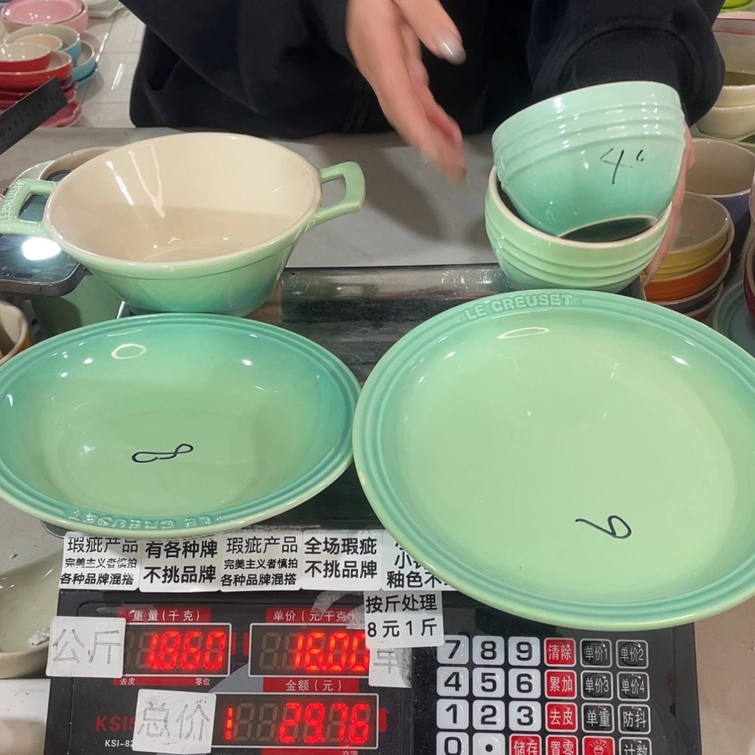 瓷片瑕疵陶瓷不挑品牌B45