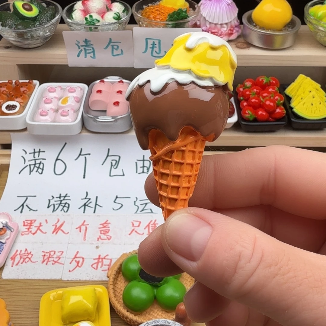 树脂食玩冰箱贴 凭开箱视频售后