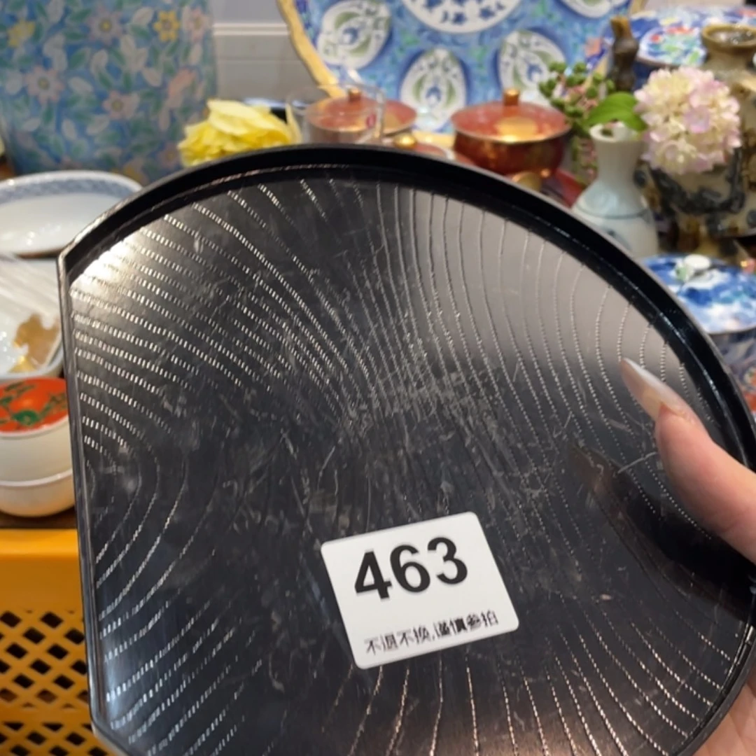 【闪购商品】瓷片华**?bbtgnntgnnh
