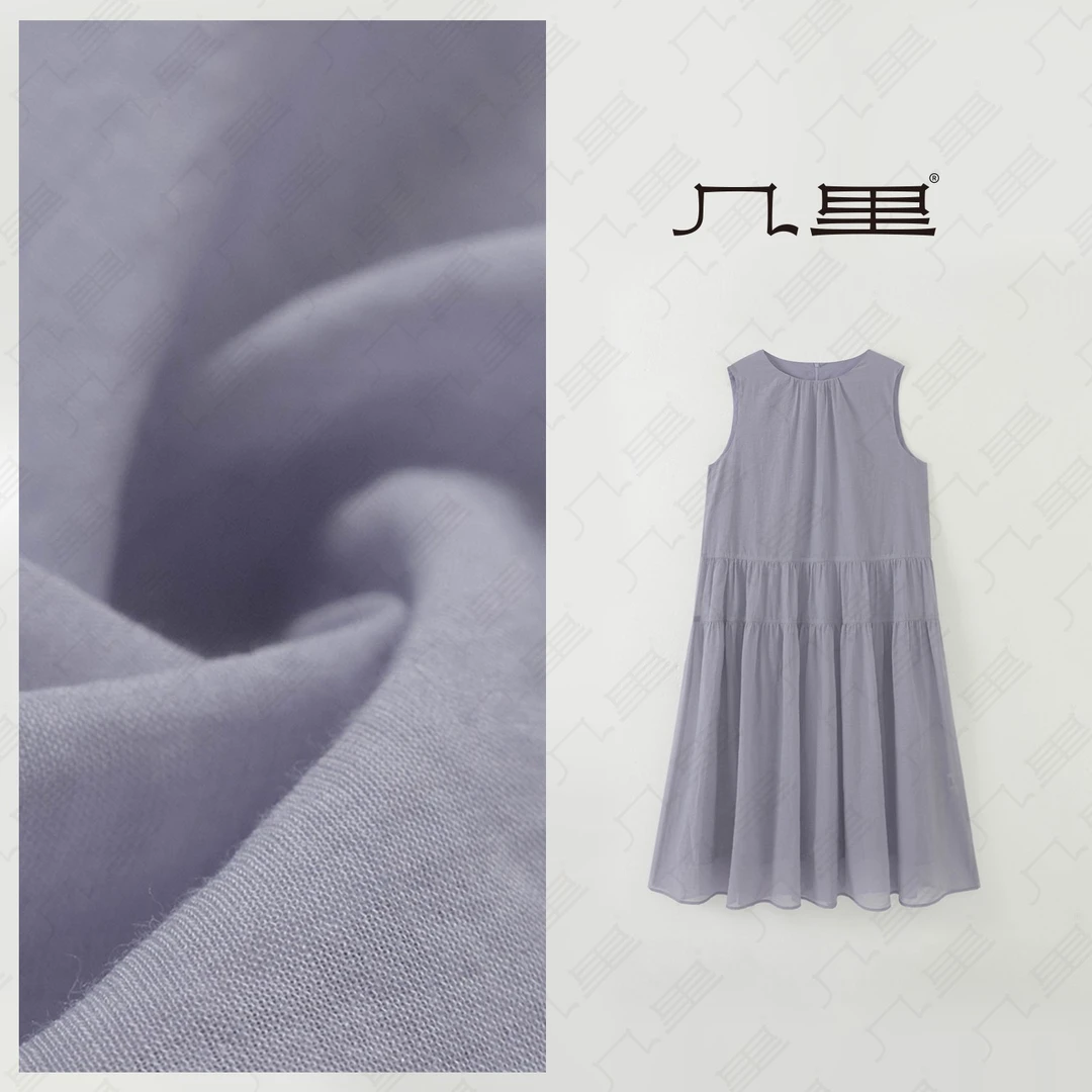 几里与麻 温柔甜美无袖连衣裙 裙长113 胸围104 2053181