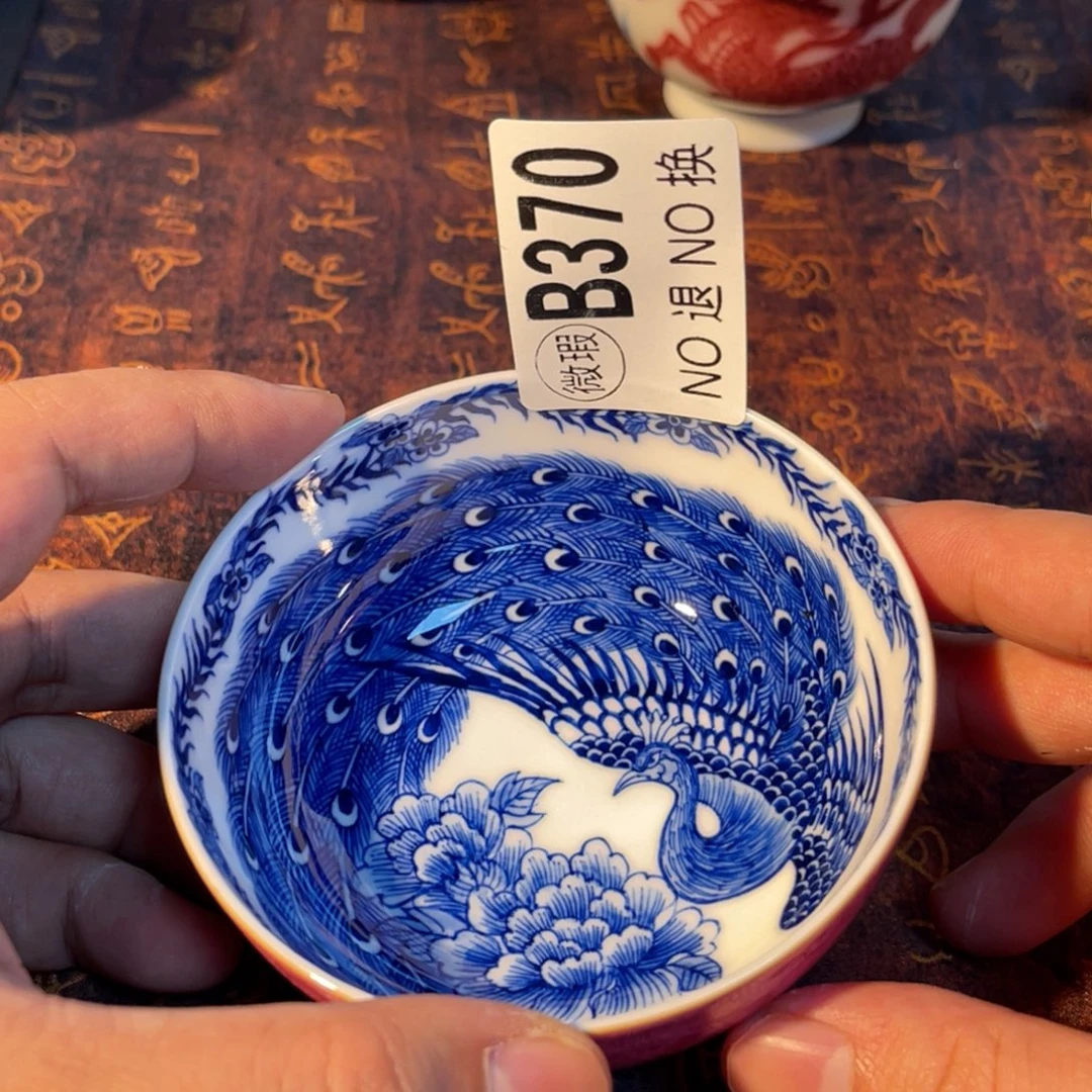370 半月陶瓷半月陶瓷