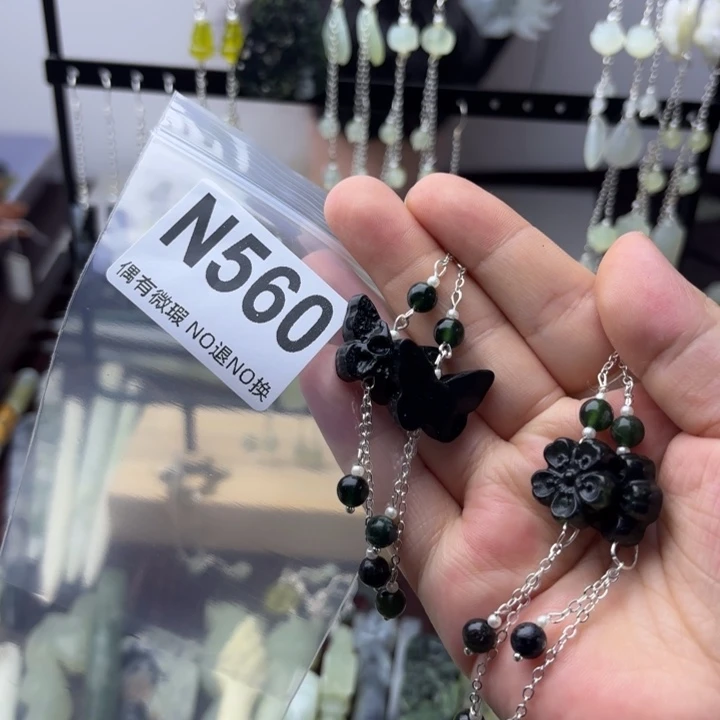 蛇纹石玉发饰合金玫**金
