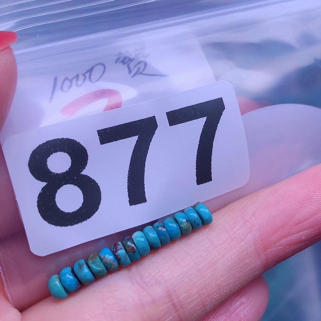 空竹粉丝专享十堰特色手工散珠