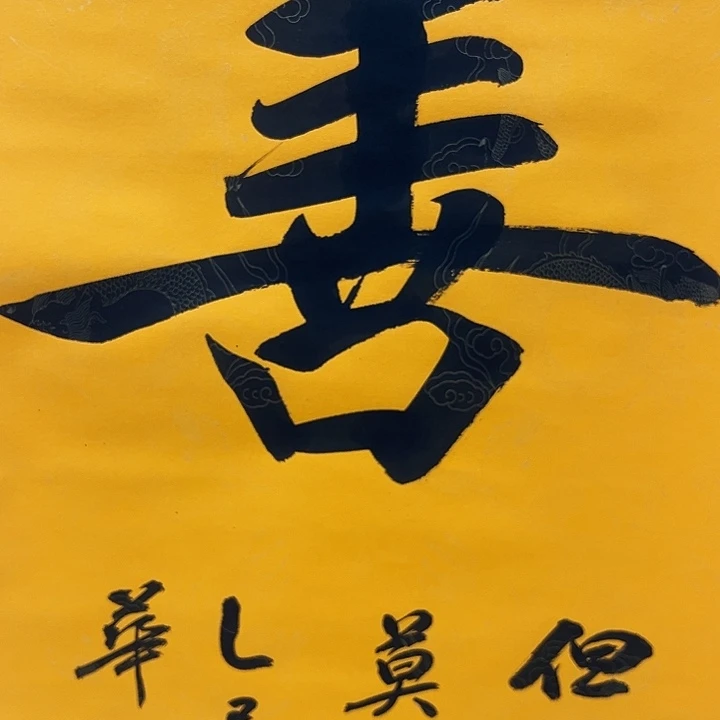 小美精选链接链接善