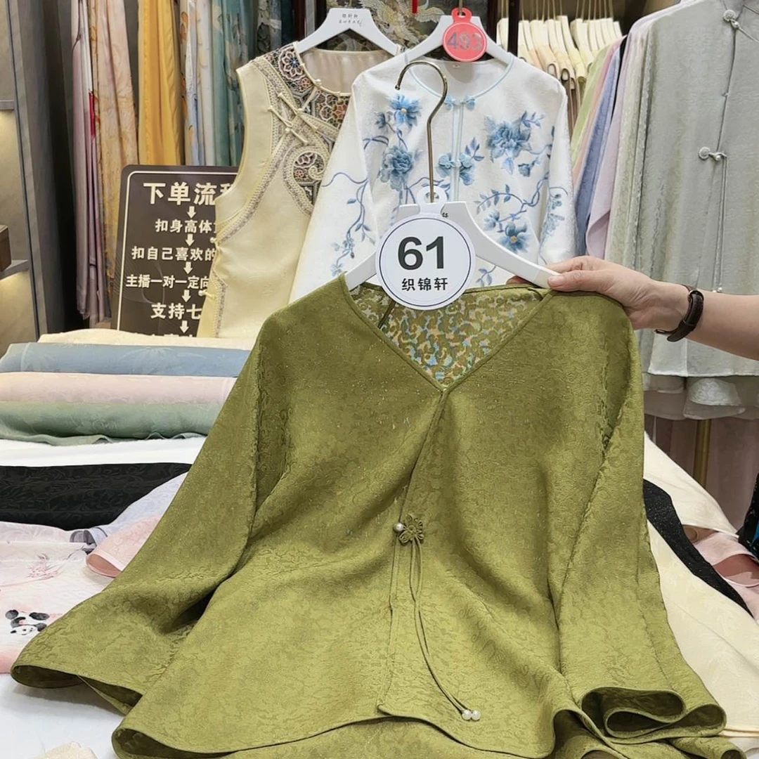 【闪购商品】糖*豆苏绣的发展历程第二节二十八