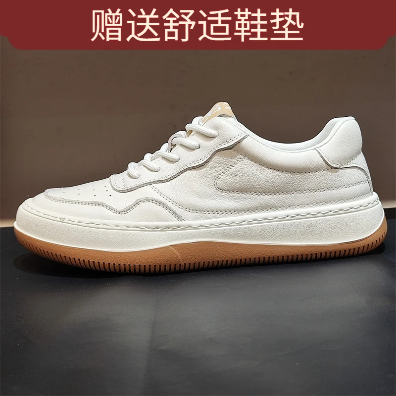 低帮新款小白鞋男百搭简约时尚百搭休闲鞋歪头百搭休闲皮鞋潮男鞋