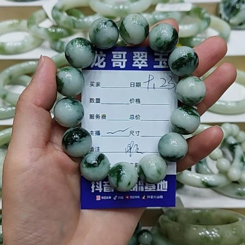 小***雨未镶嵌透闪石-蛇纹石玉手串