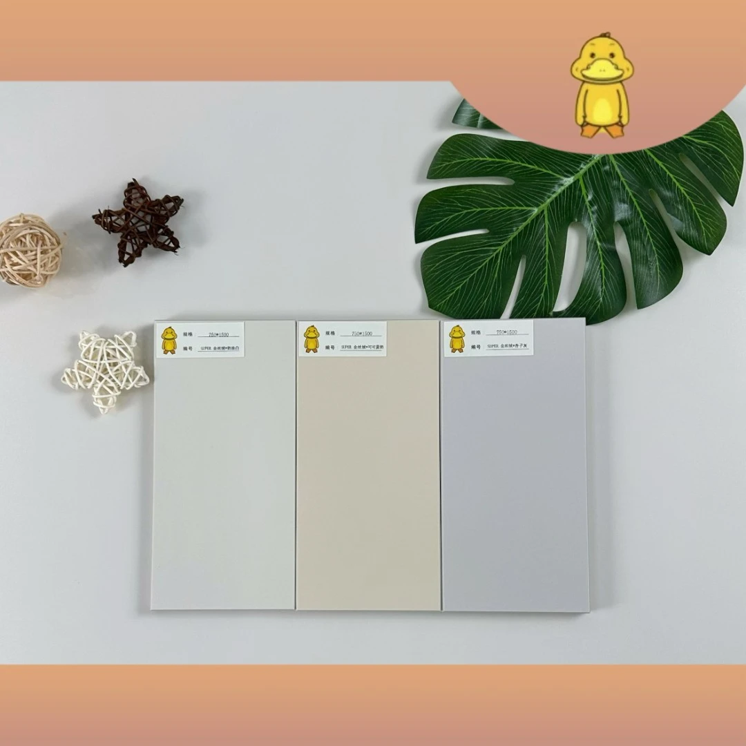 超防污金丝绒柔光砖*奶油风小样品3片