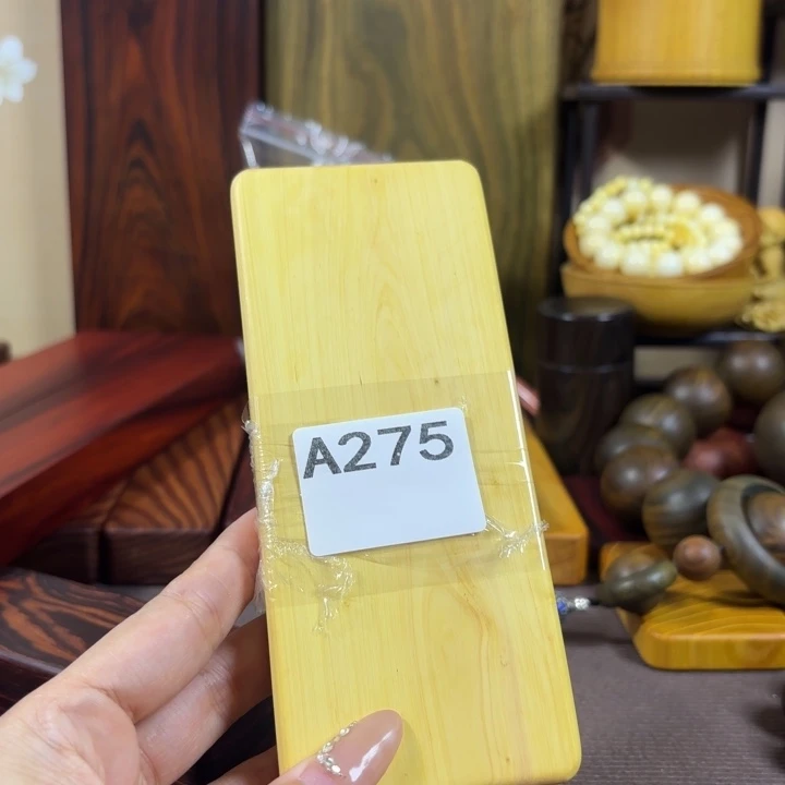 四***稳木木料加工技术规程