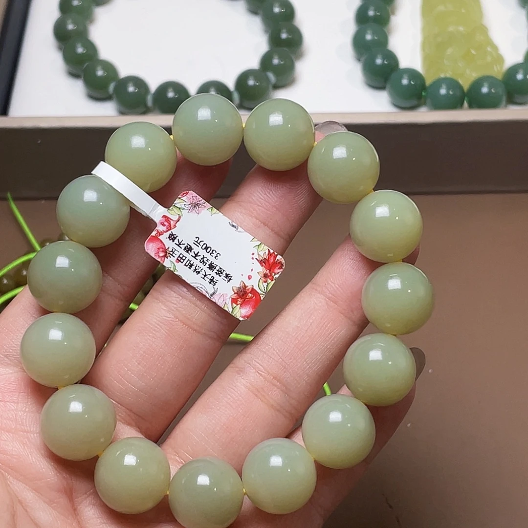 未镶嵌手链和田玉若羌黄口 14 特细
