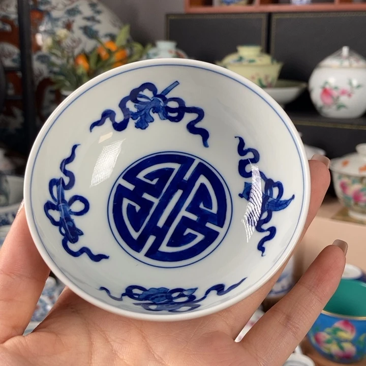 杯折葵非器八宝普洱杯微瑕