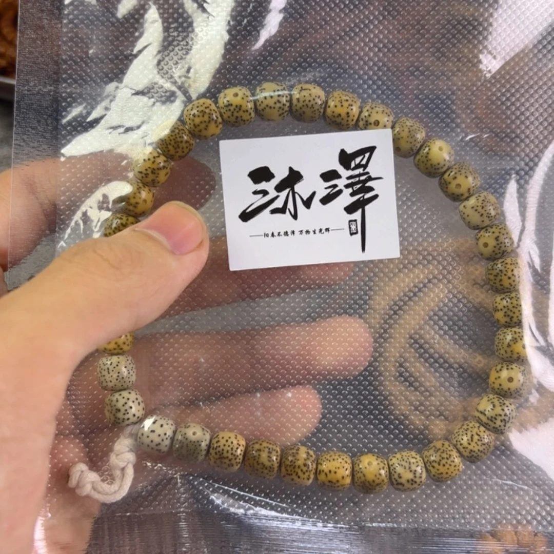 真***慌柏香籽/百香籽吊坠