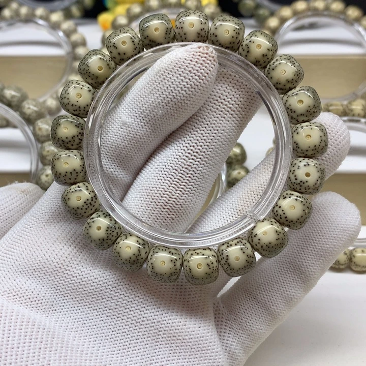 手串星月菩提2号 绿包白黄金瞳大眼睛11/10