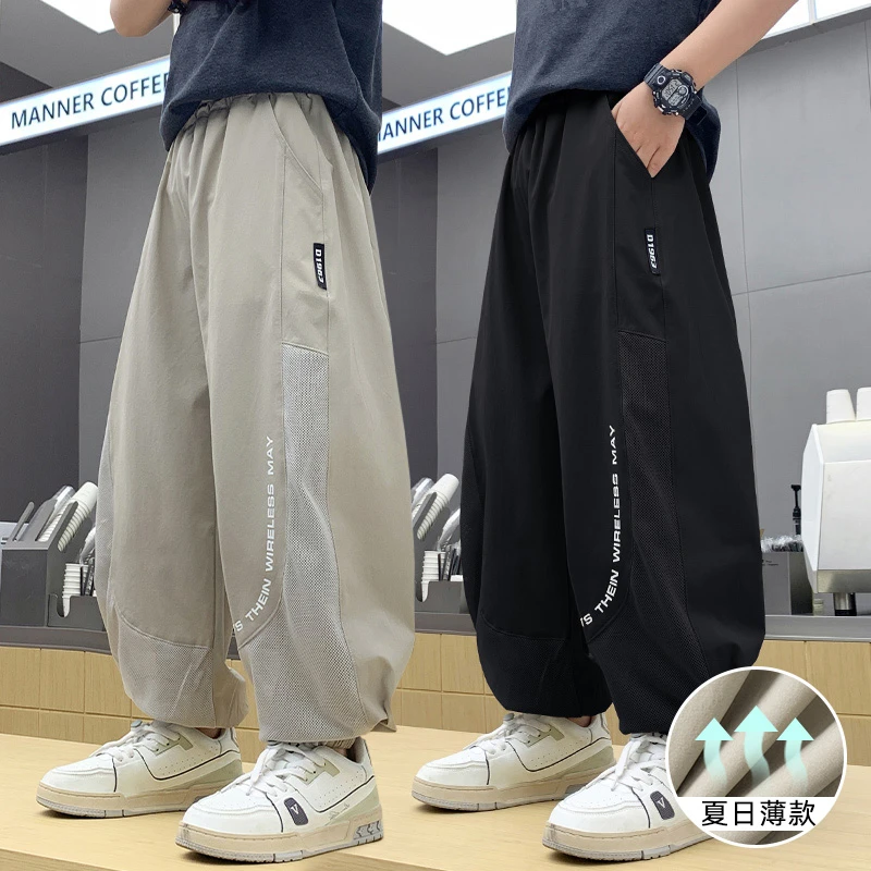 男童夏季薄款防蚊裤子2025新款大童夏天透气速干裤儿童男孩休闲裤