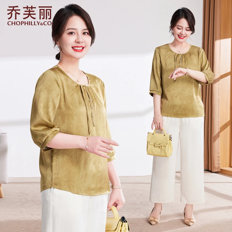 妈妈夏装2025新款新中式国风小衫套装中老年女夏季短袖T恤两件套