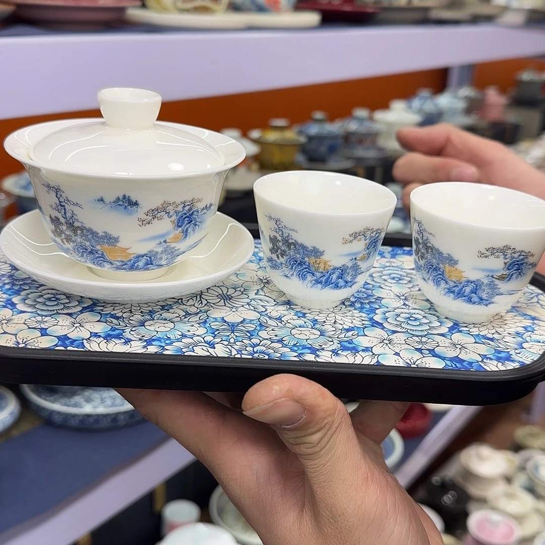 你在干什么啊你在干嘛呢你在