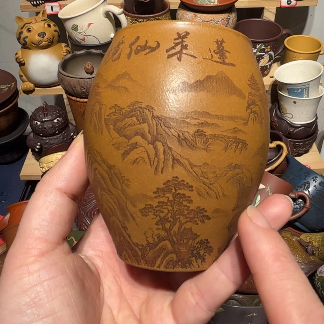 紫砂茶杯宜兴紫砂主人杯