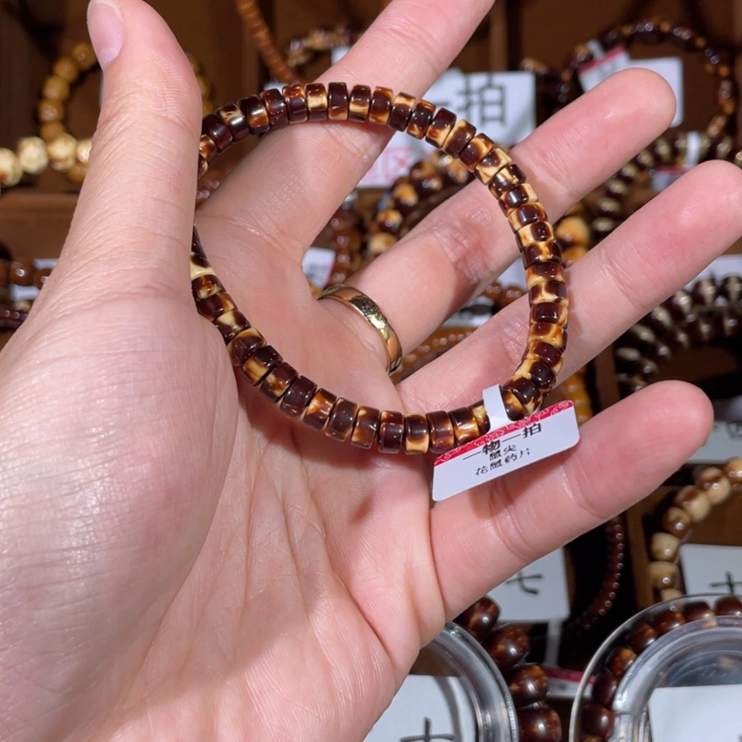 A***i手串紫金鼠紫金鼠鼠尖花皮药片