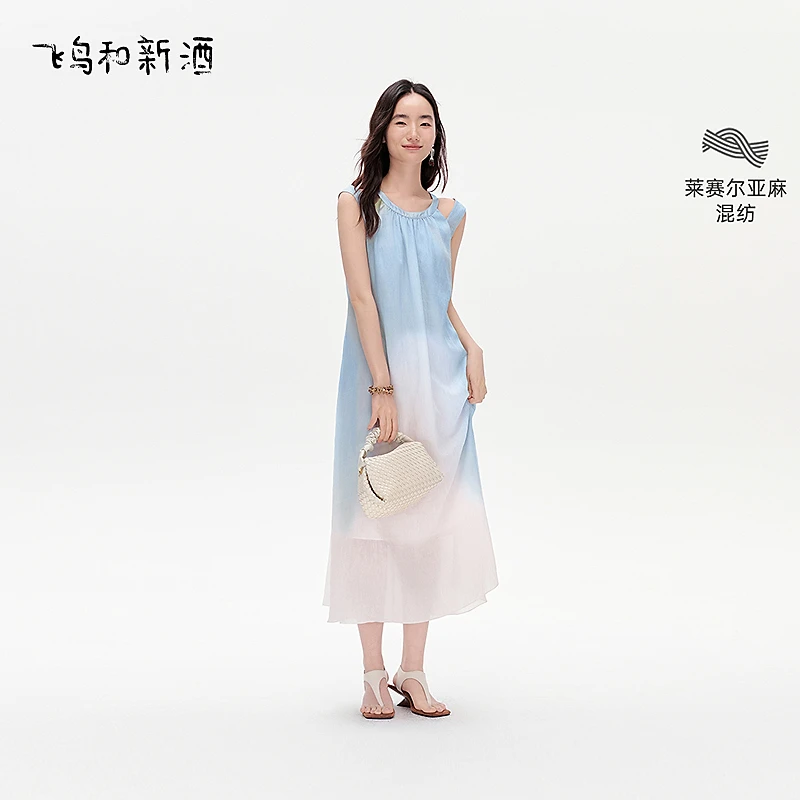 【艾钱钱】飞鸟和新酒天丝麻晕染设计感无袖连衣裙FD53182058