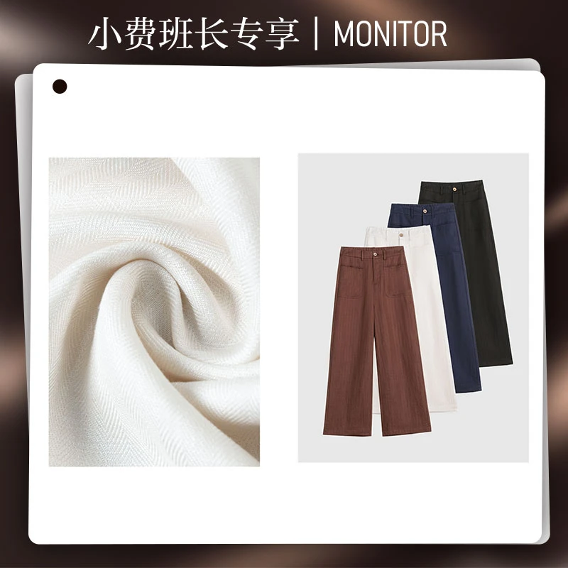 【小费班长专享】夏季天丝亚麻阔腿裤薄款显瘦高腰垂感直筒女裤9105