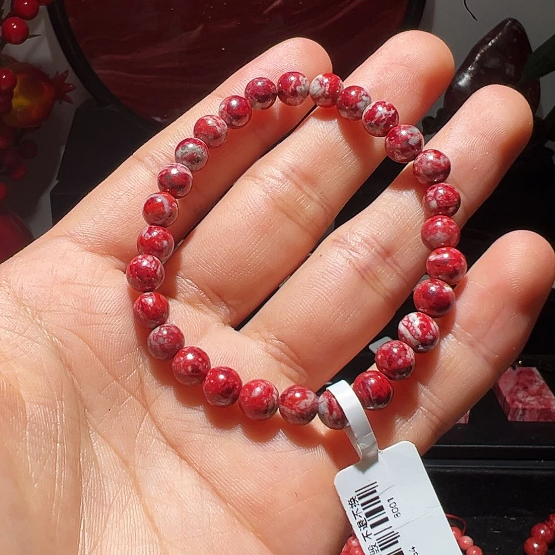 天然辰砂天然朱砂