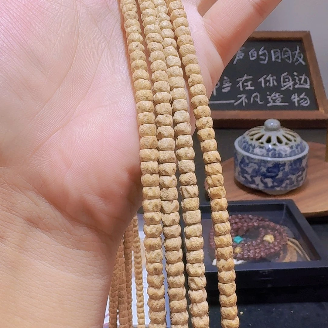 柏香籽/百香籽吊坠