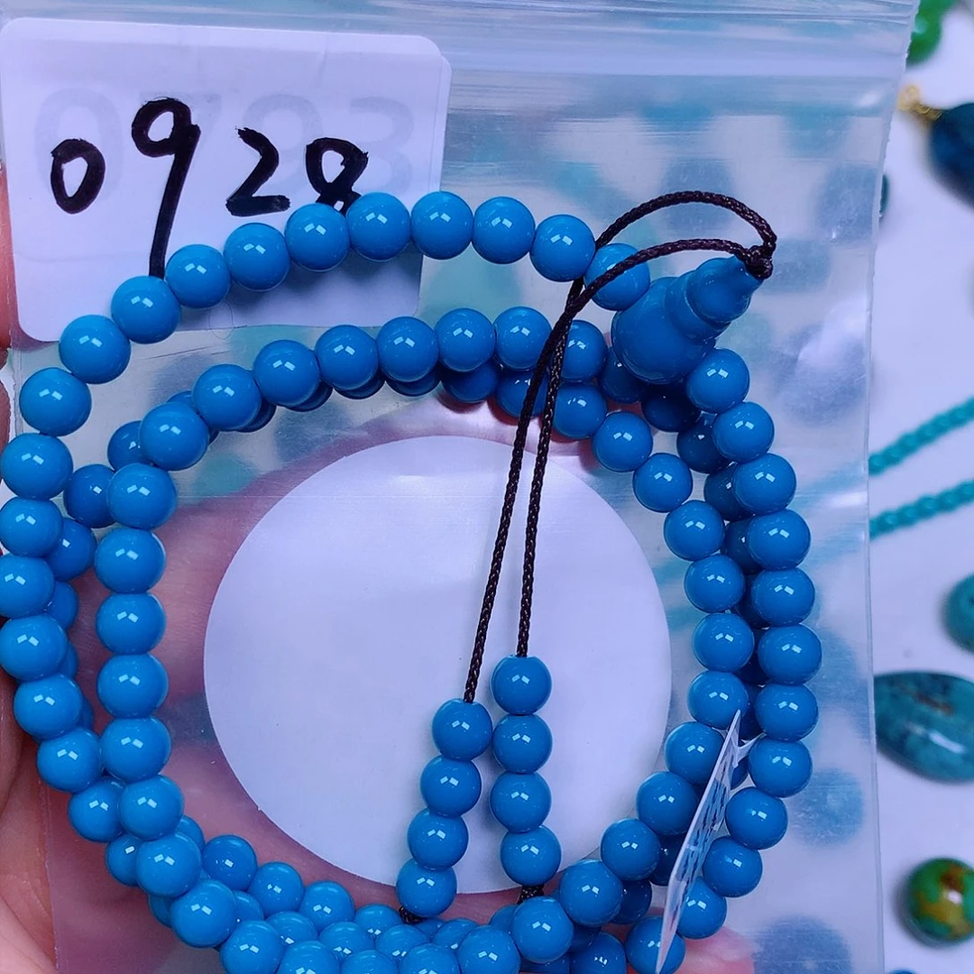 空竹粉丝专享十堰特色散珠