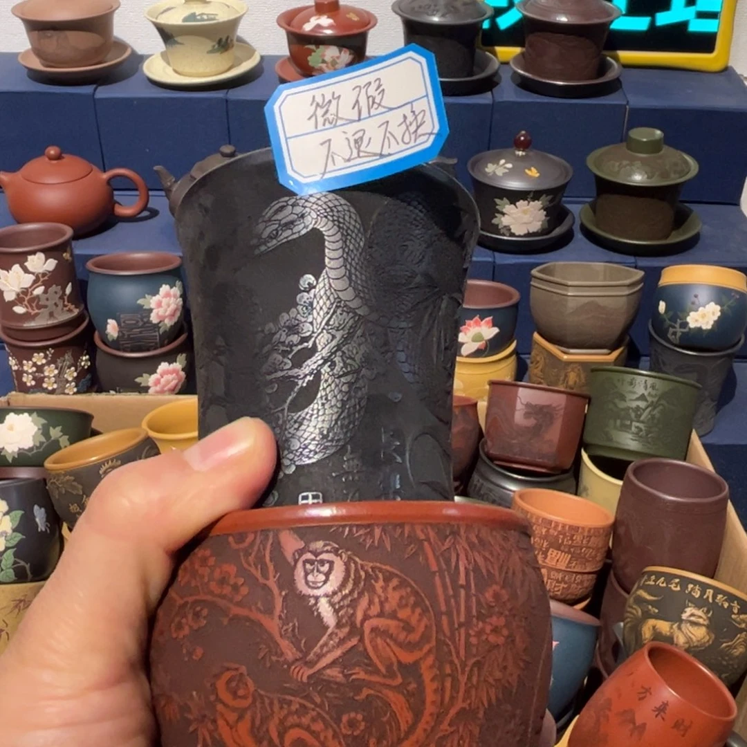 微瑕处理 不退不换