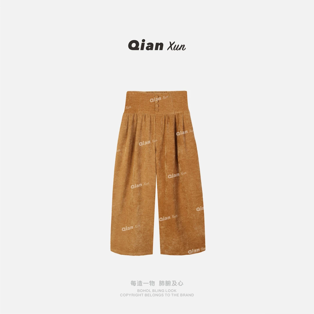 【千寻严选】休闲裤预JJX5XXK3810