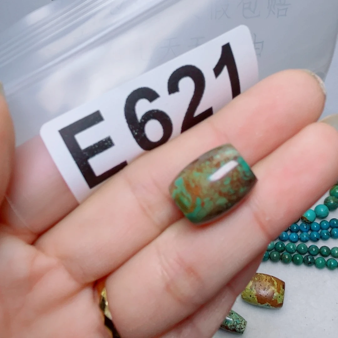 湖北原生态特色散珠配饰