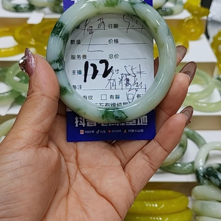 【闪购商品】未镶嵌透闪石-蛇纹石玉手镯春**～透闪石蛇纹石