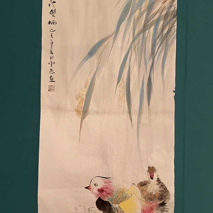 国画云老师作品画作