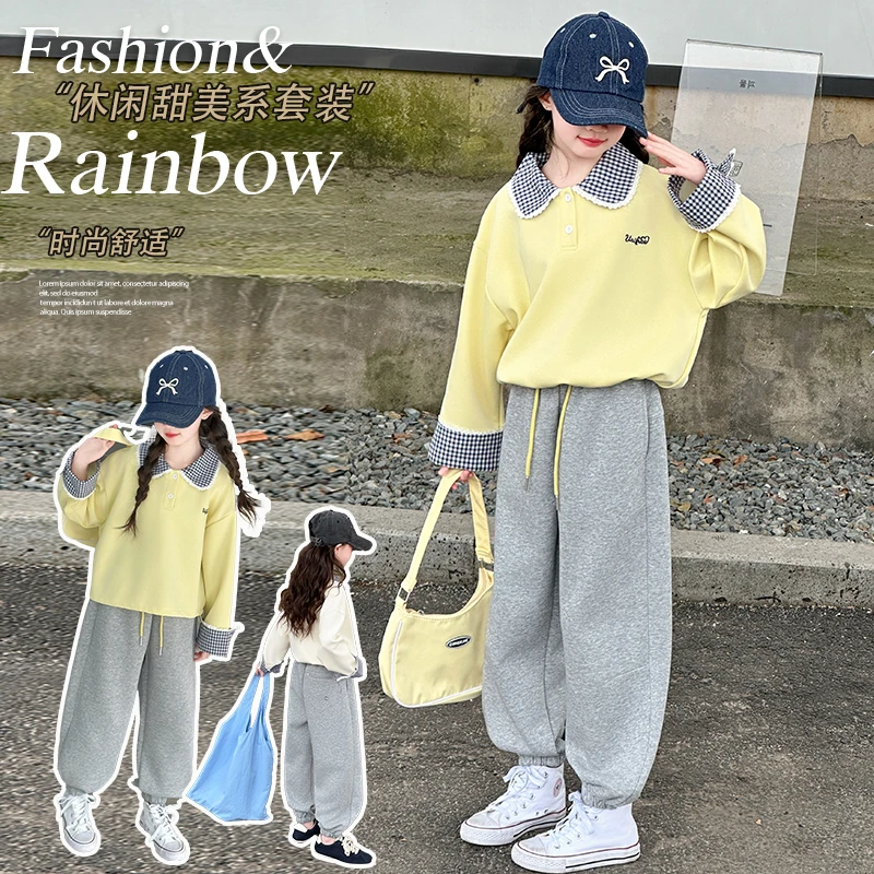 女童春装运动套装2025新款中大童洋气时髦卫衣儿童春秋休闲两件套