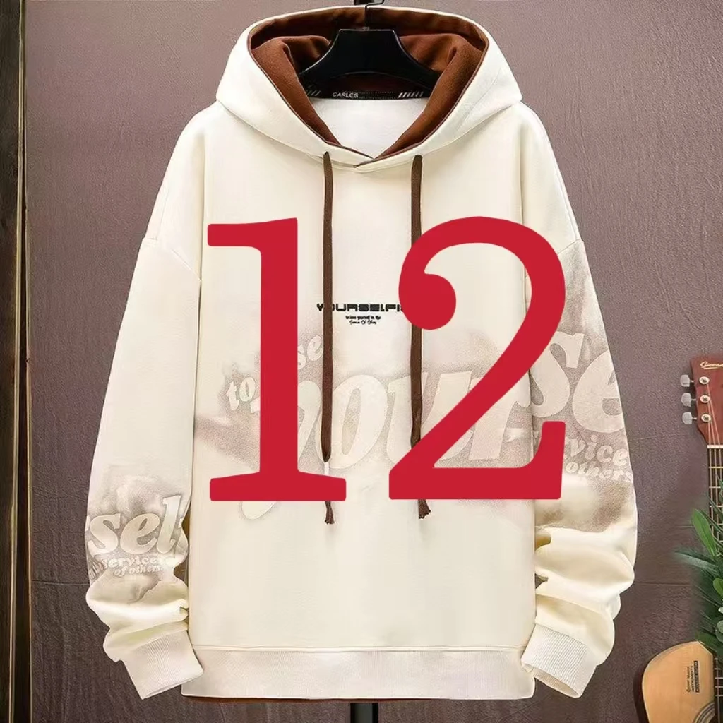 12号直播时尚鞋服