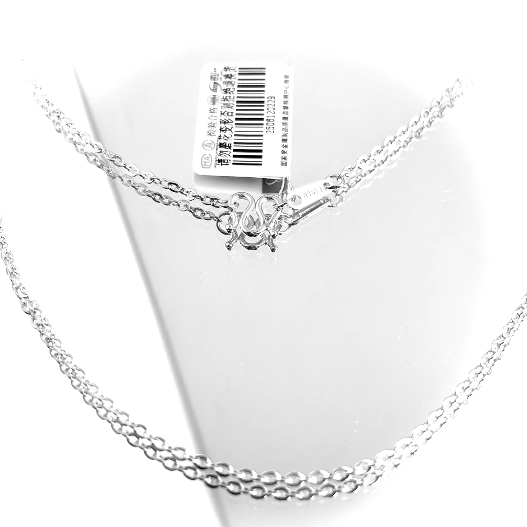 柴尔德珠宝铂金Pt950时尚百搭款闪O女士项链 M扣 固定长