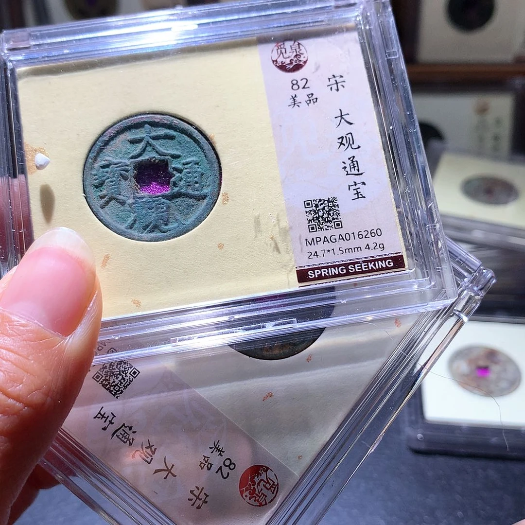 铜12 发财发财发财发财