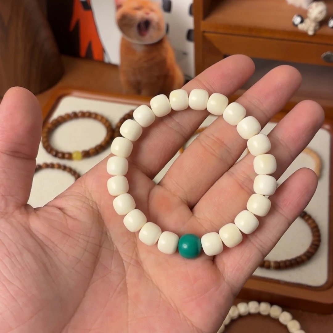 菩提根/象牙果手串