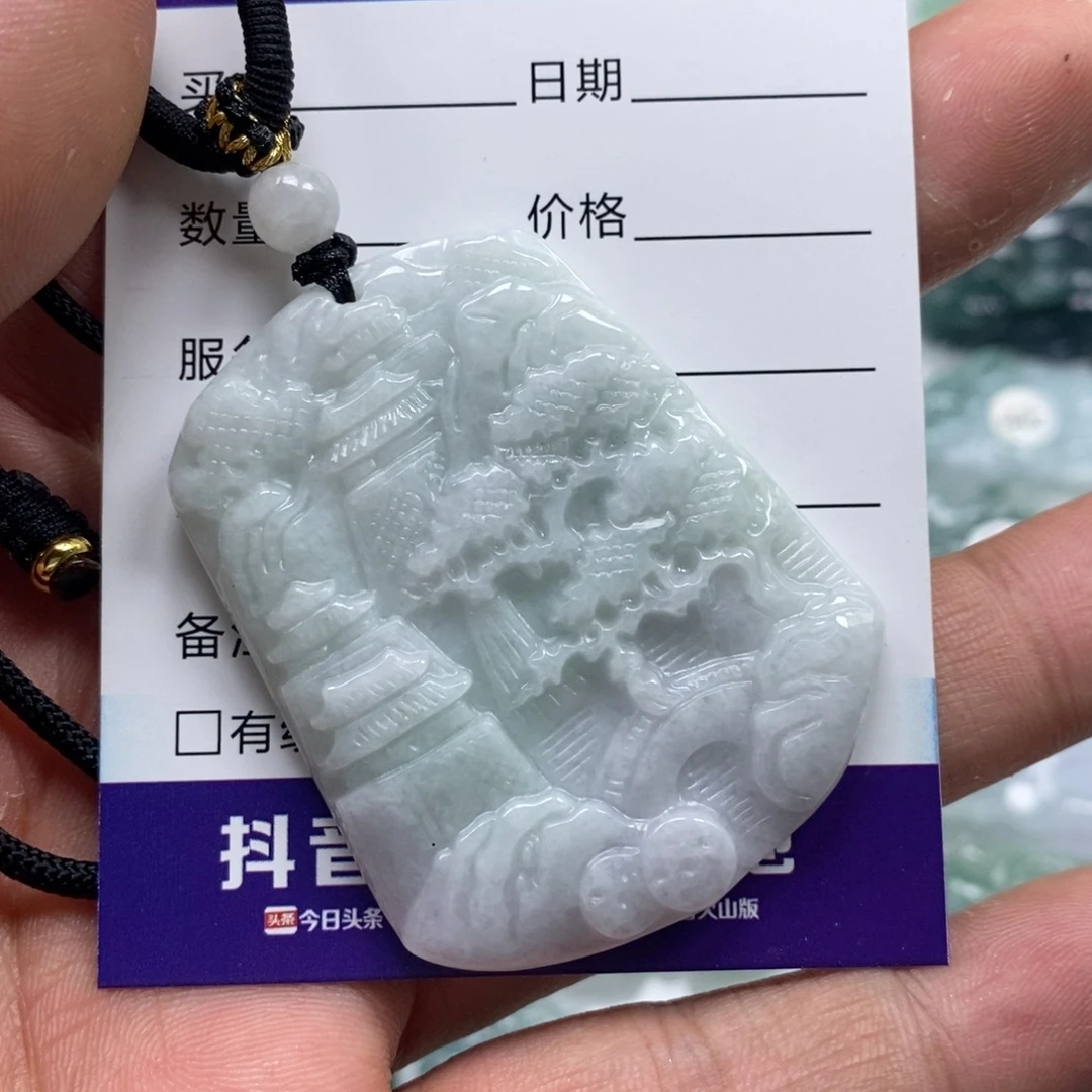 翡翠未镶嵌颈饰多人山水牌吊坠